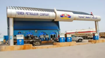 تراجع أسعار المحروقات من شركة النفط اليمنية.. الديزل 1150 ريال والبترول 830